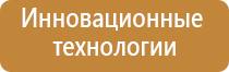 жидкость для аромамашины