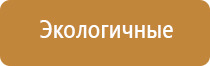 запах табака в квартире