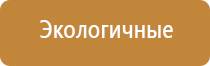 запах лимона