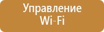 голубой запах