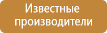запах моря