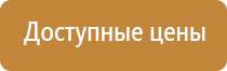 синий запах
