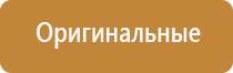 синий запах