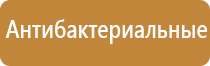 запах сигарет