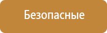 запах листьев