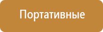 запах листьев