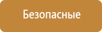 запах табака